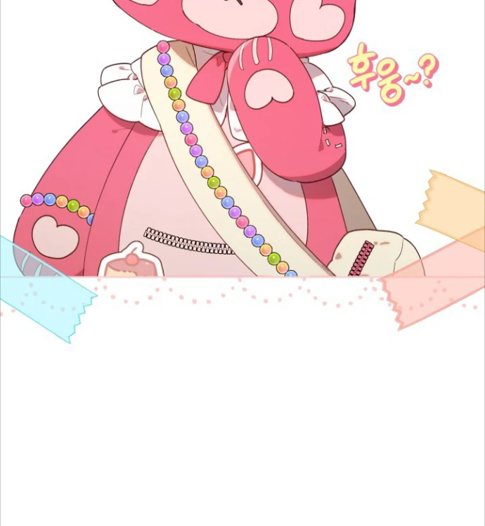 Chick Class Hunter is Being Filial! Chapter 1 - halaman 14