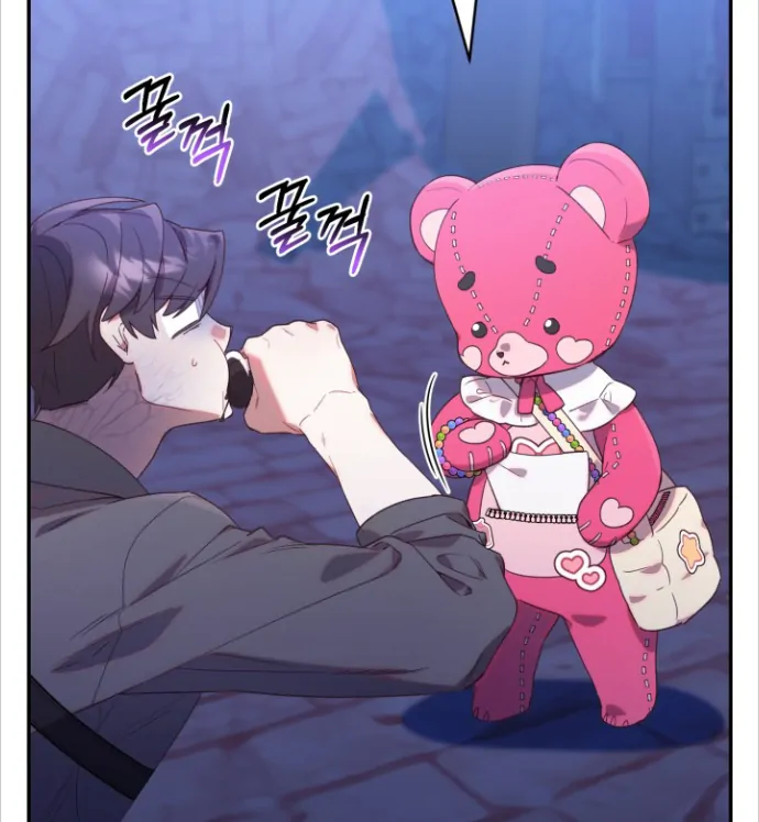Chick Class Hunter is Being Filial! Chapter 1 - halaman 34