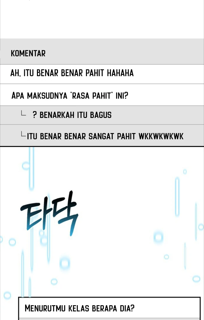 Chick Class Hunter is Being Filial! Chapter 1 - halaman 39
