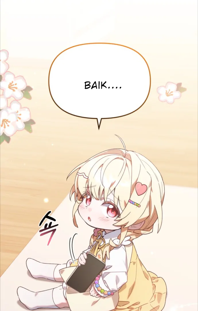 Chick Class Hunter is Being Filial! Chapter 1 - halaman 47