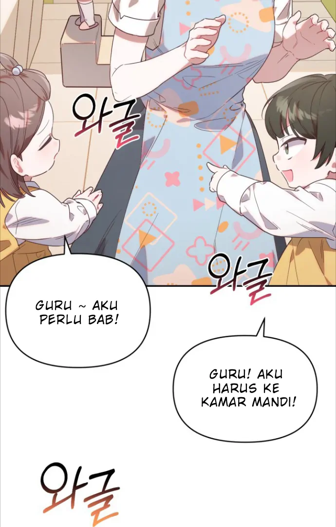 Chick Class Hunter is Being Filial! Chapter 1 - halaman 62