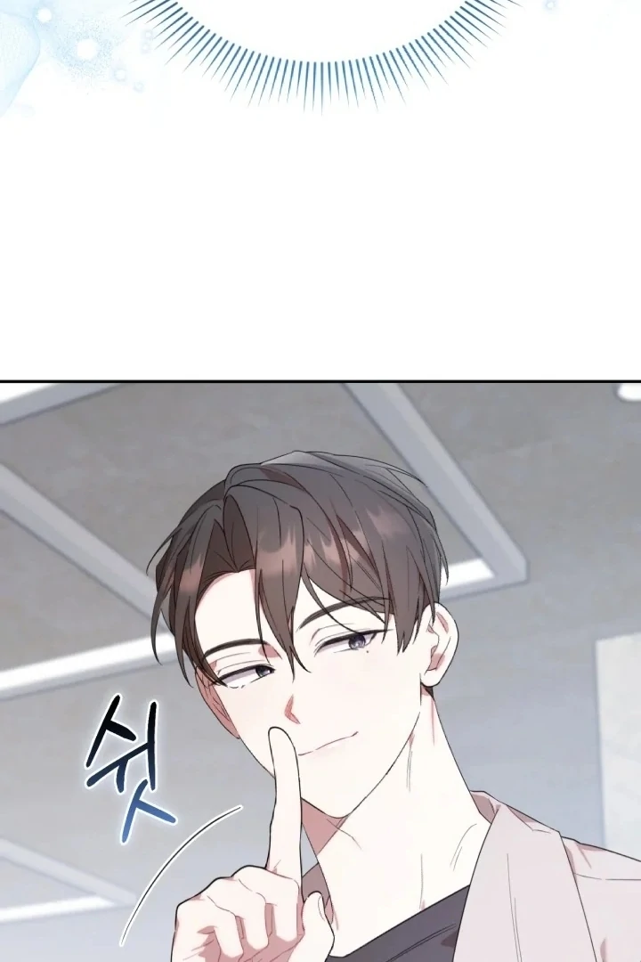 Chick Class Hunter is Being Filial! Chapter 10 - halaman 104