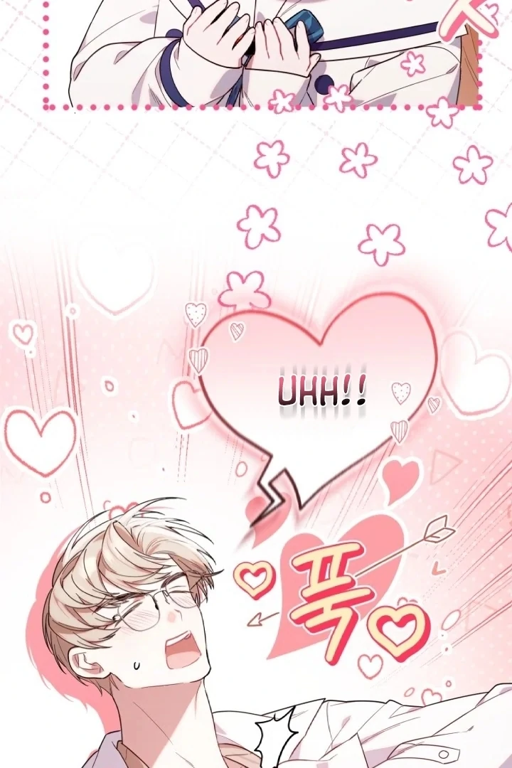 Chick Class Hunter is Being Filial! Chapter 10 - halaman 14