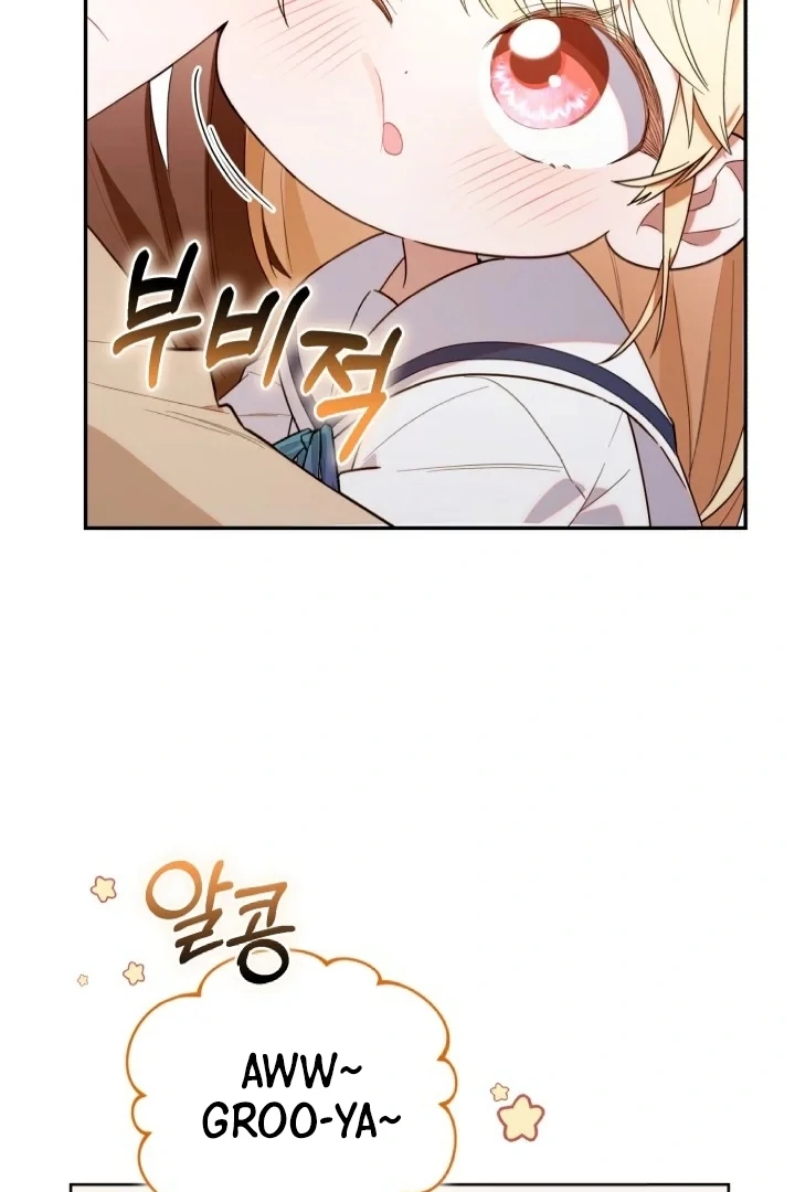 Chick Class Hunter is Being Filial! Chapter 10 - halaman 26