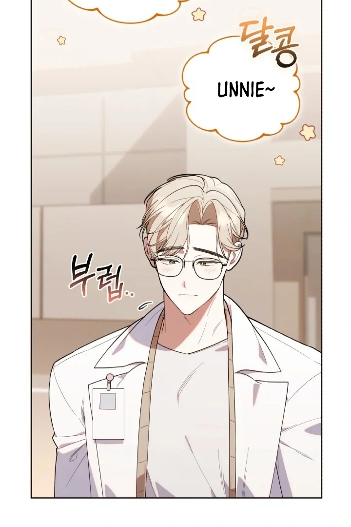 Chick Class Hunter is Being Filial! Chapter 10 - halaman 27