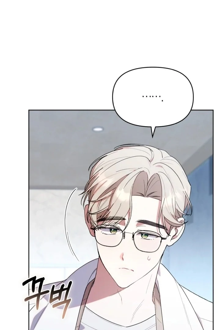 Chick Class Hunter is Being Filial! Chapter 10 - halaman 81