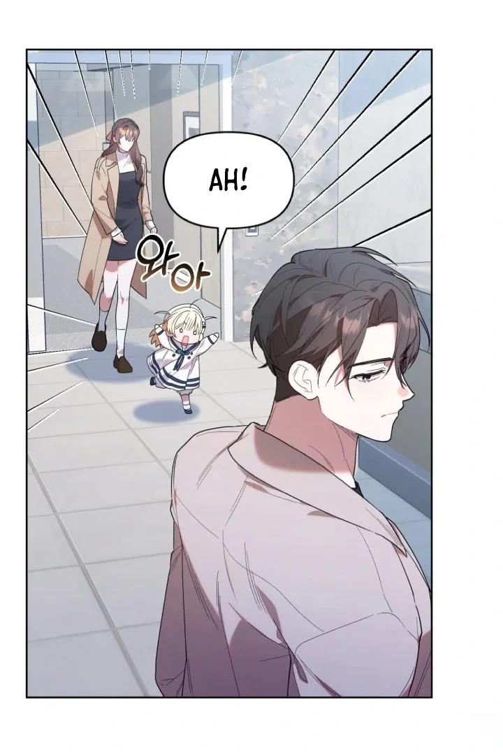 Chick Class Hunter is Being Filial! Chapter 10 - halaman 84