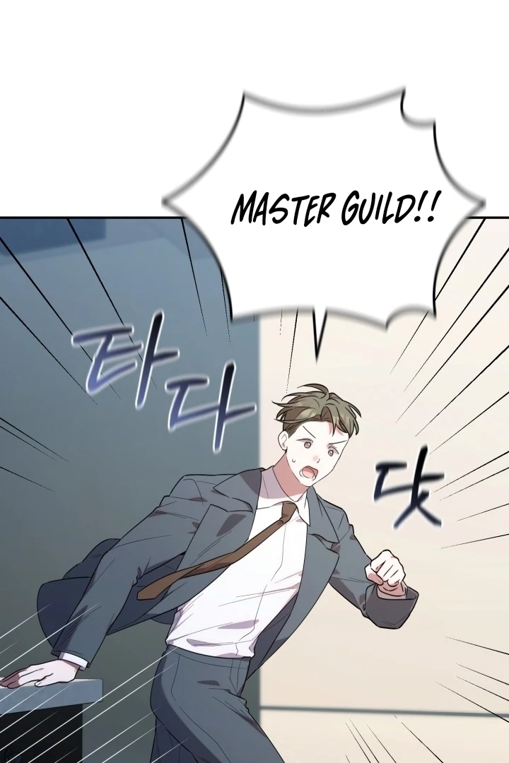 Chick Class Hunter is Being Filial! Chapter 11 - halaman 20