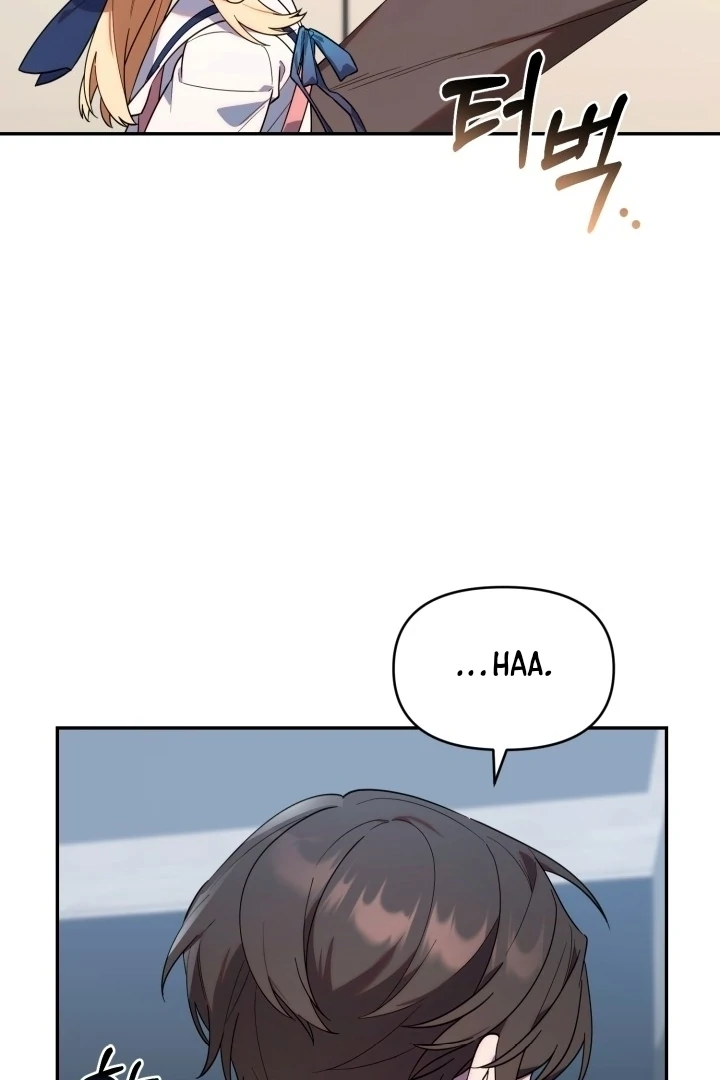 Chick Class Hunter is Being Filial! Chapter 11 - halaman 5
