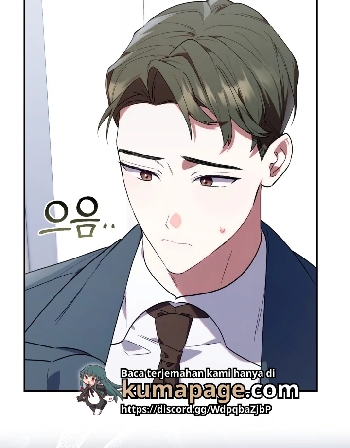 Chick Class Hunter is Being Filial! Chapter 11 - halaman 81