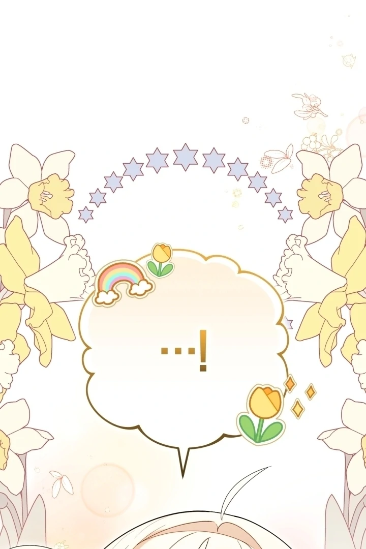 Chick Class Hunter is Being Filial! Chapter 12 - halaman 109
