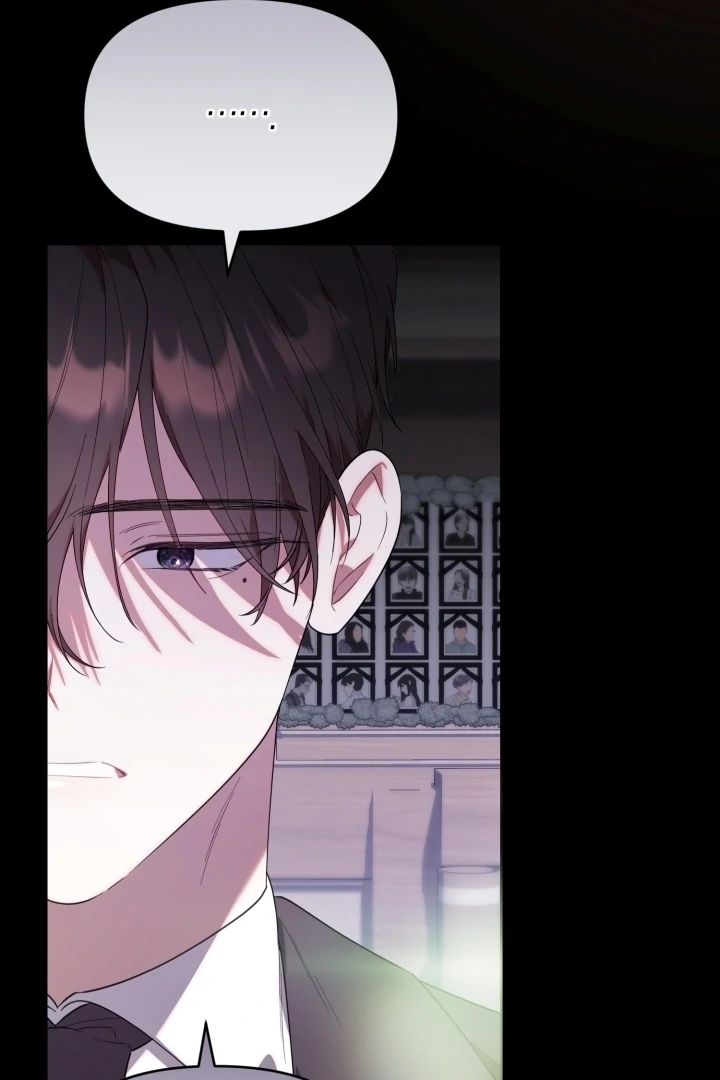 Chick Class Hunter is Being Filial! Chapter 12 - halaman 13