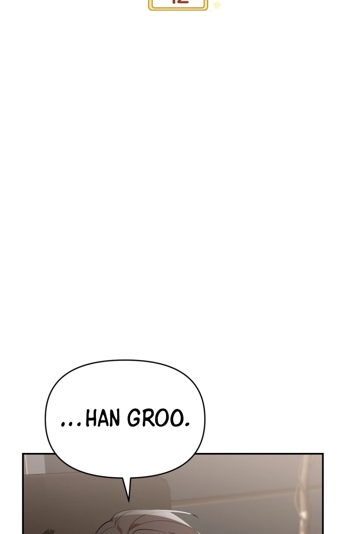 Chick Class Hunter is Being Filial! Chapter 12 - halaman 22