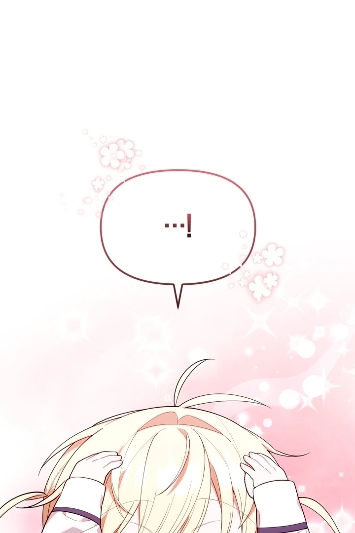 Chick Class Hunter is Being Filial! Chapter 12 - halaman 77