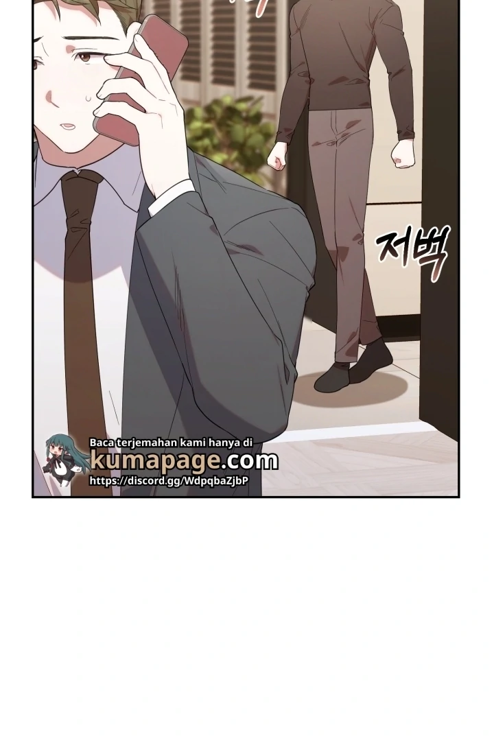 Chick Class Hunter is Being Filial! Chapter 12 - halaman 84