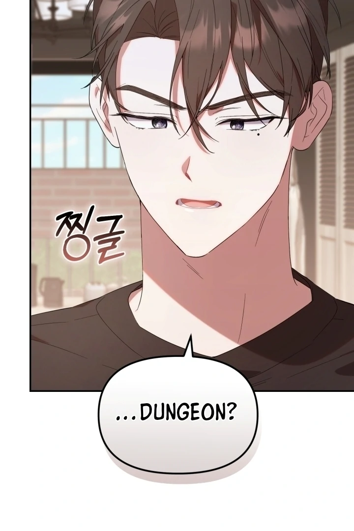 Chick Class Hunter is Being Filial! Chapter 12 - halaman 92