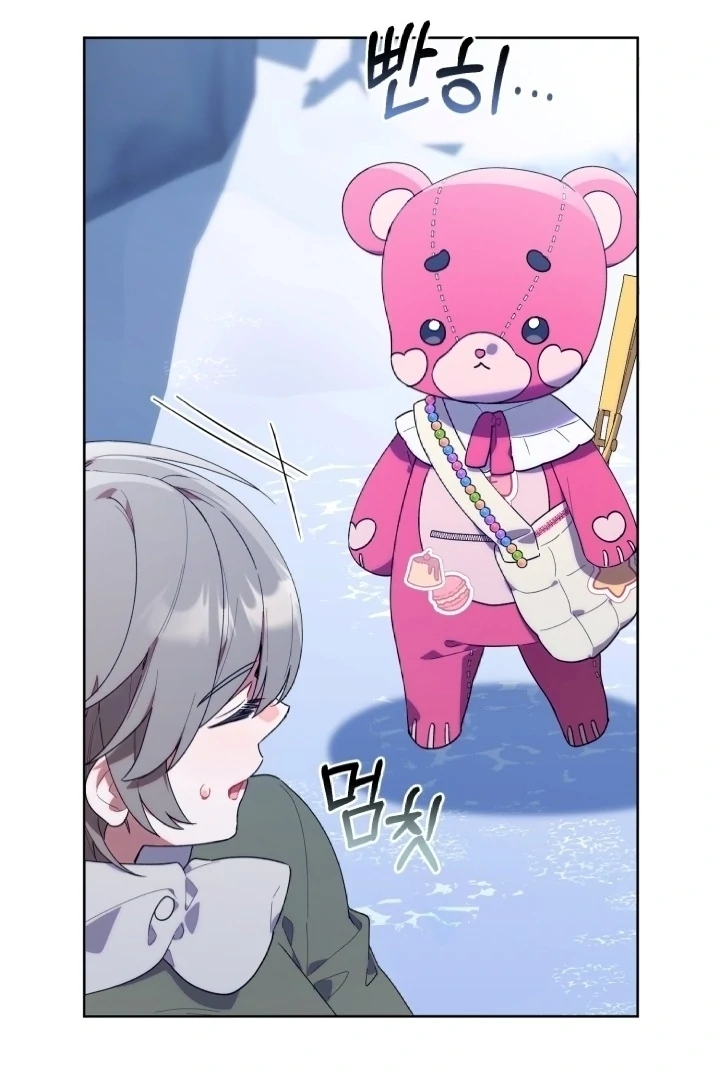Chick Class Hunter is Being Filial! Chapter 13 - halaman 49