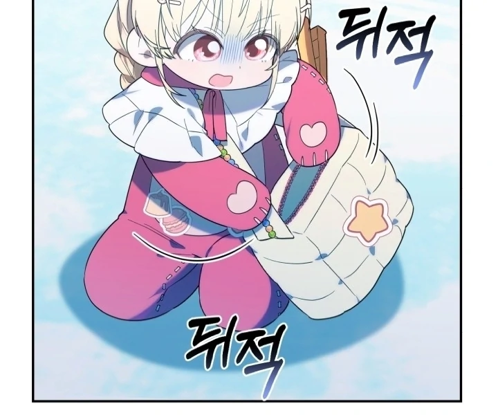 Chick Class Hunter is Being Filial! Chapter 13 - halaman 90