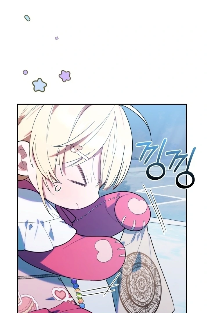 Chick Class Hunter is Being Filial! Chapter 13 - halaman 91