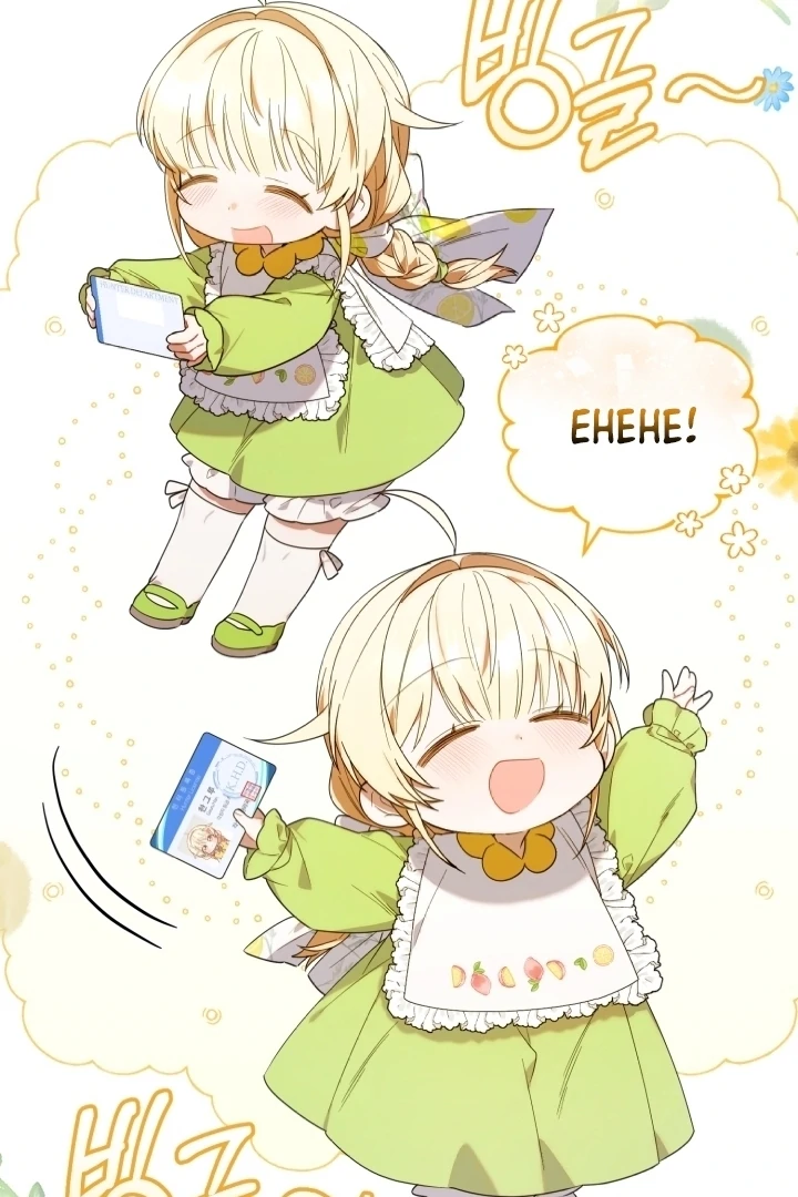 Chick Class Hunter is Being Filial! Chapter 15 - halaman 20