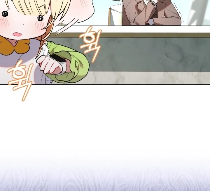 Chick Class Hunter is Being Filial! Chapter 15 - halaman 68