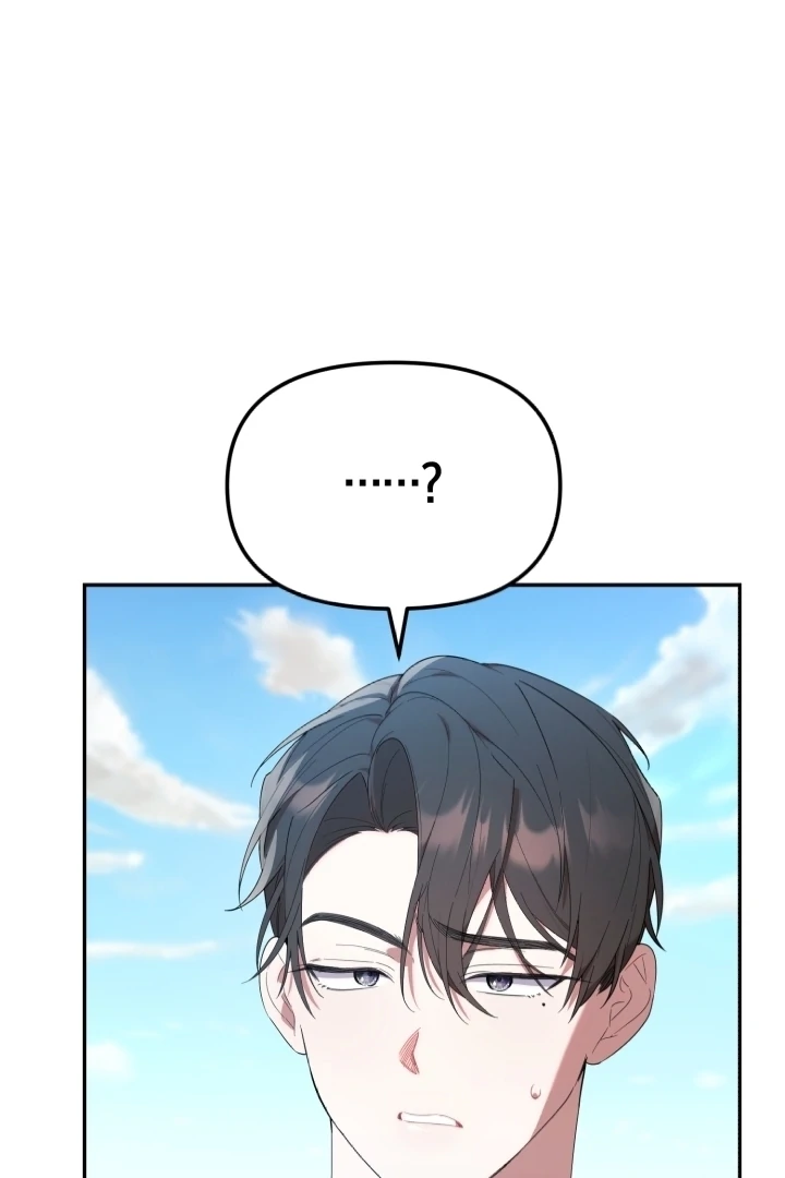 Chick Class Hunter is Being Filial! Chapter 15 - halaman 7