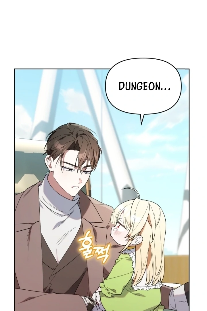 Chick Class Hunter is Being Filial! Chapter 15 - halaman 75