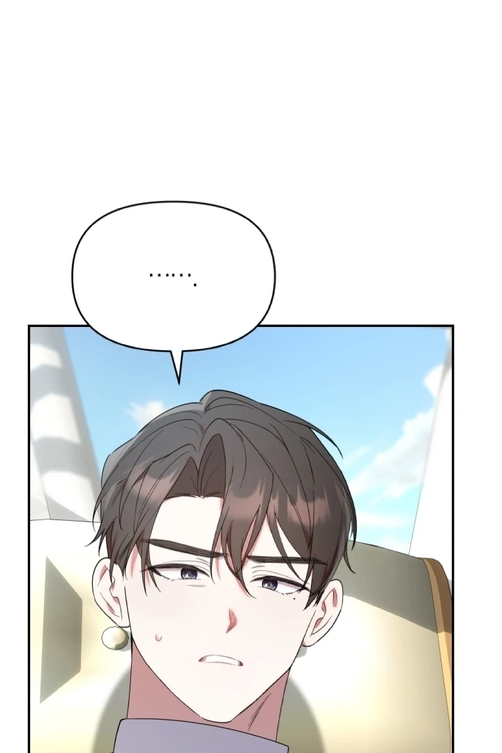 Chick Class Hunter is Being Filial! Chapter 15 - halaman 94