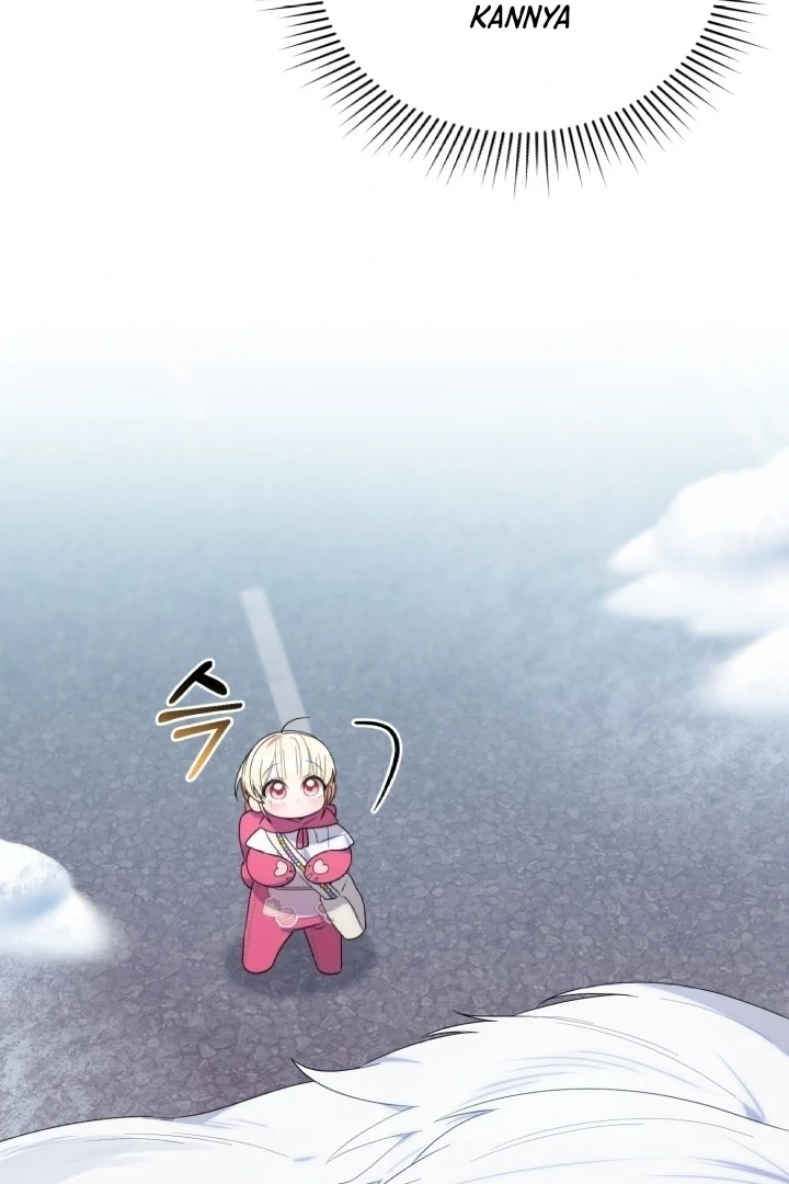 Chick Class Hunter is Being Filial! Chapter 16 - halaman 108