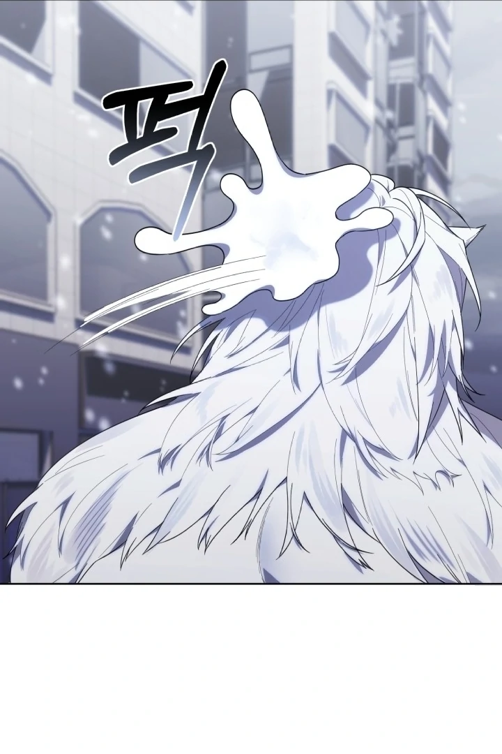 Chick Class Hunter is Being Filial! Chapter 16 - halaman 60