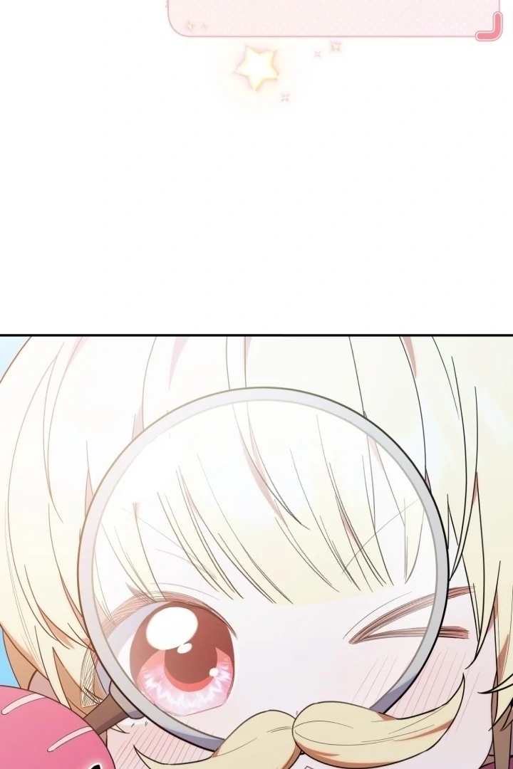 Chick Class Hunter is Being Filial! Chapter 16 - halaman 94