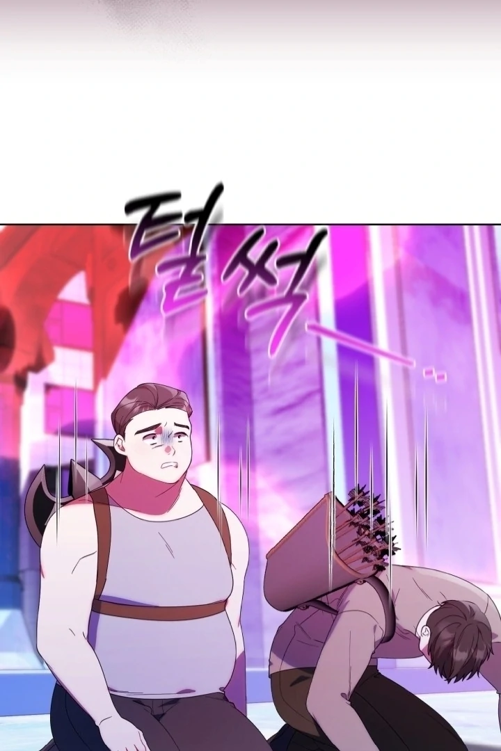 Chick Class Hunter is Being Filial! Chapter 17 - halaman 104