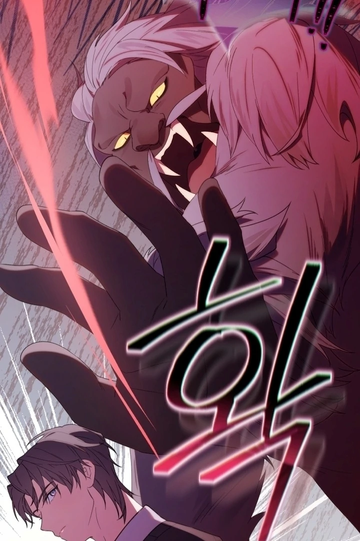 Chick Class Hunter is Being Filial! Chapter 17 - halaman 108