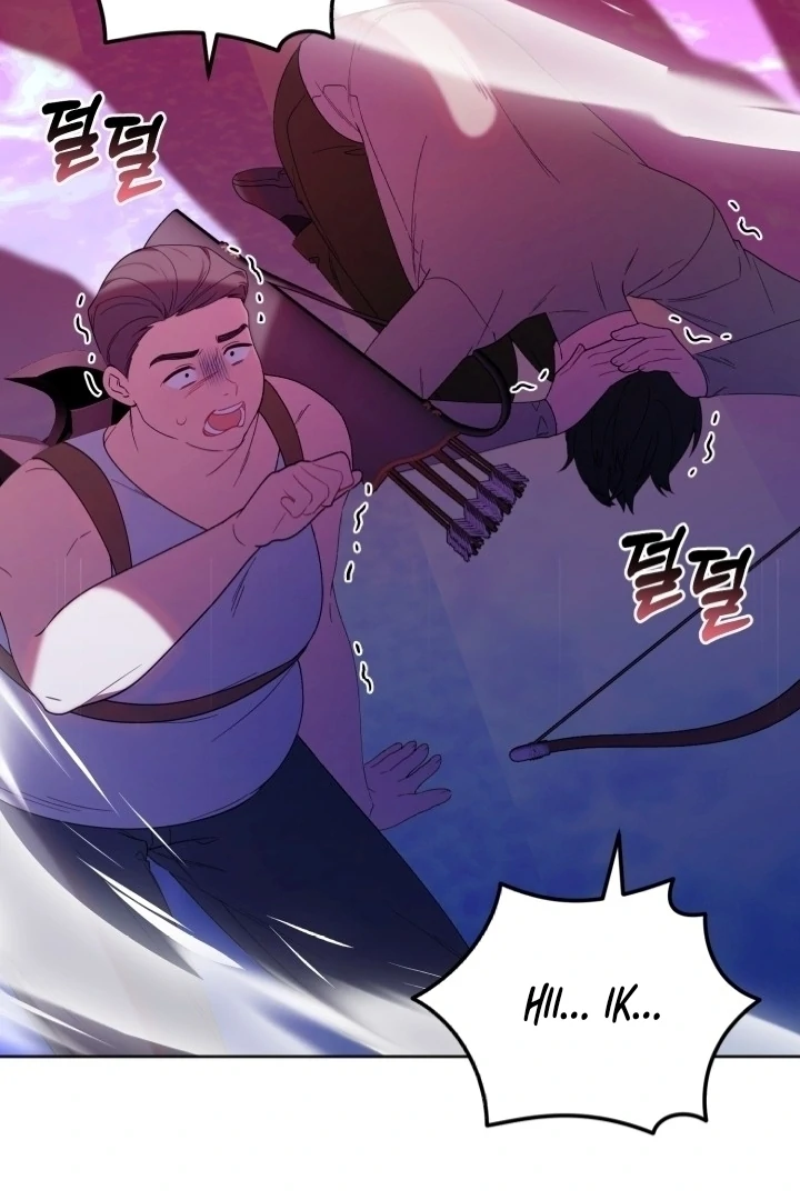 Chick Class Hunter is Being Filial! Chapter 17 - halaman 110