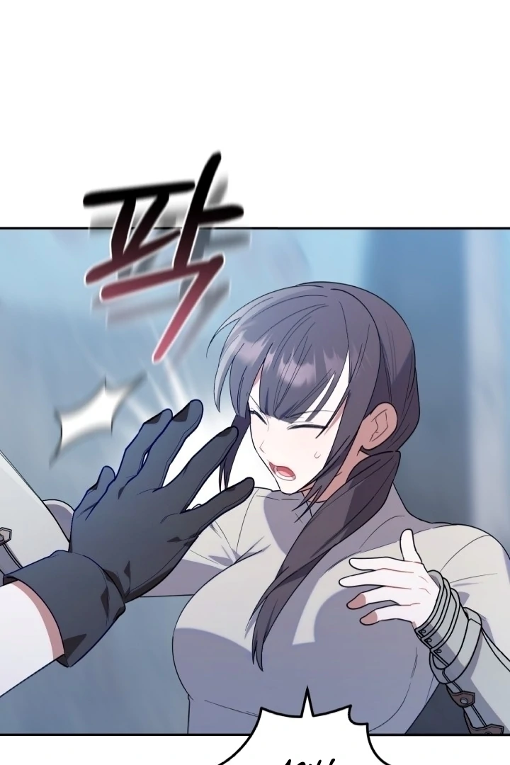 Chick Class Hunter is Being Filial! Chapter 17 - halaman 8
