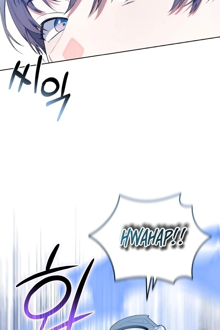 Chick Class Hunter is Being Filial! Chapter 17 - halaman 89