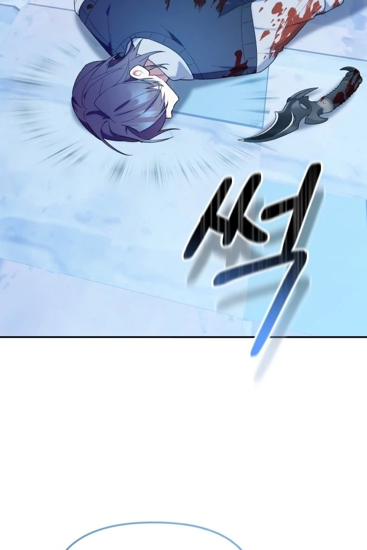 Chick Class Hunter is Being Filial! Chapter 18 - halaman 121