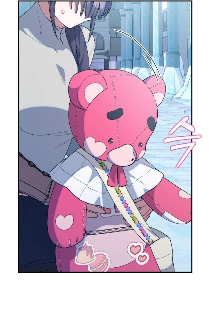 Chick Class Hunter is Being Filial! Chapter 18 - halaman 13