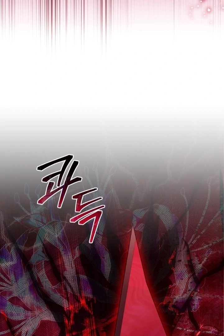 Chick Class Hunter is Being Filial! Chapter 18 - halaman 19