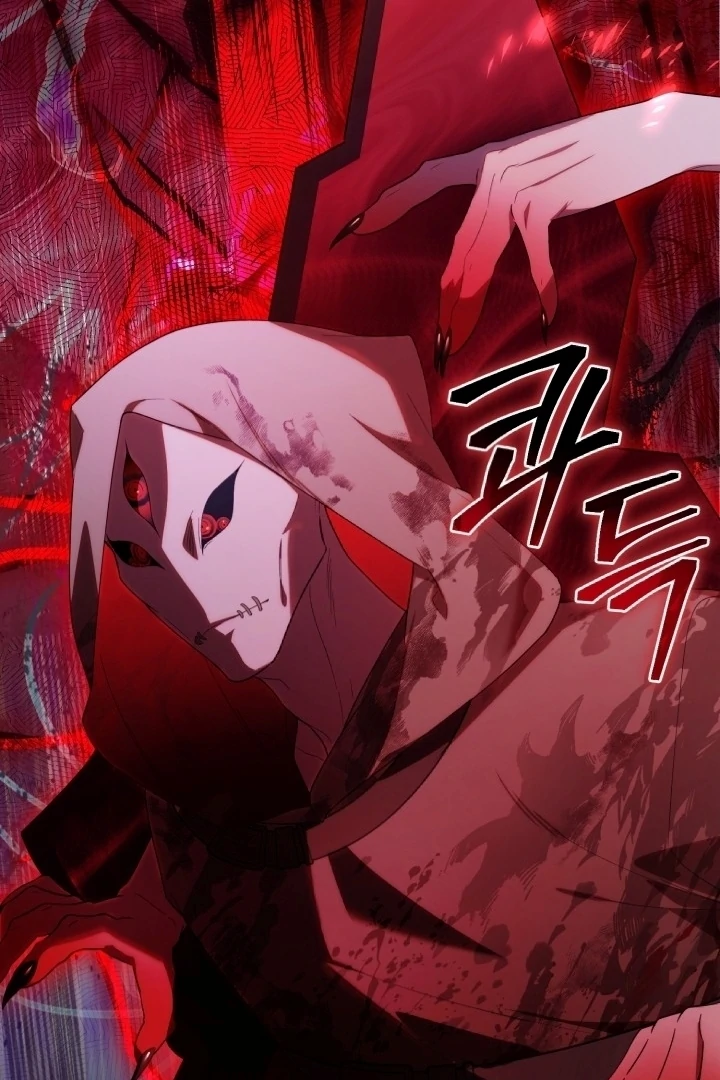 Chick Class Hunter is Being Filial! Chapter 18 - halaman 20