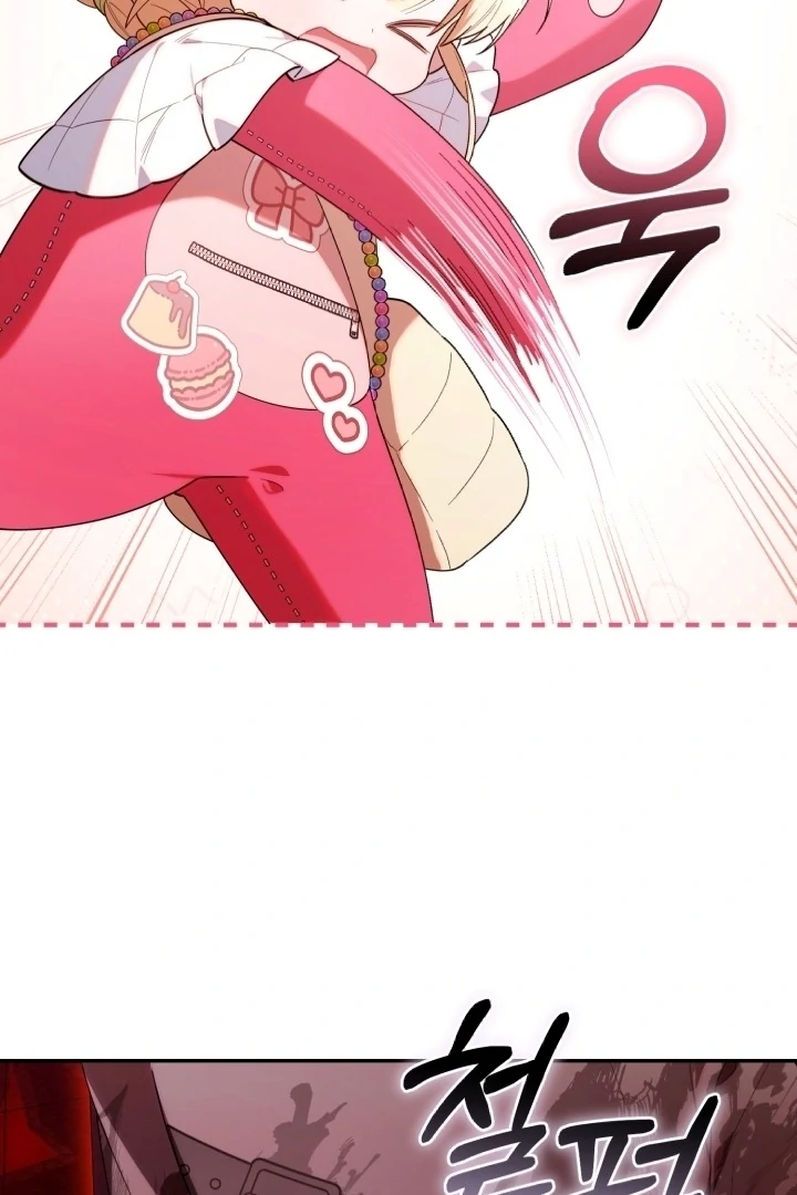 Chick Class Hunter is Being Filial! Chapter 18 - halaman 37