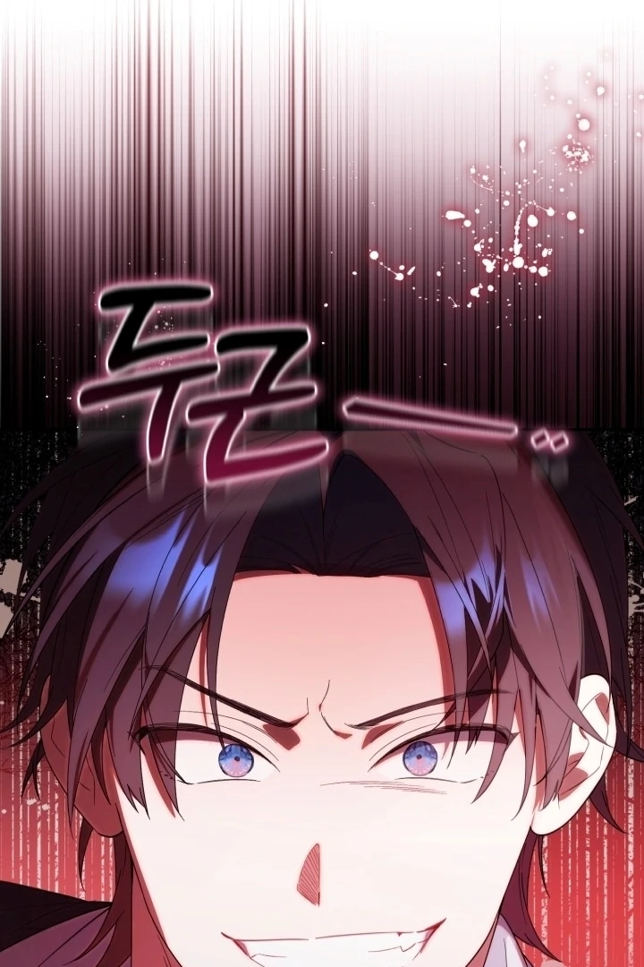 Chick Class Hunter is Being Filial! Chapter 18 - halaman 46