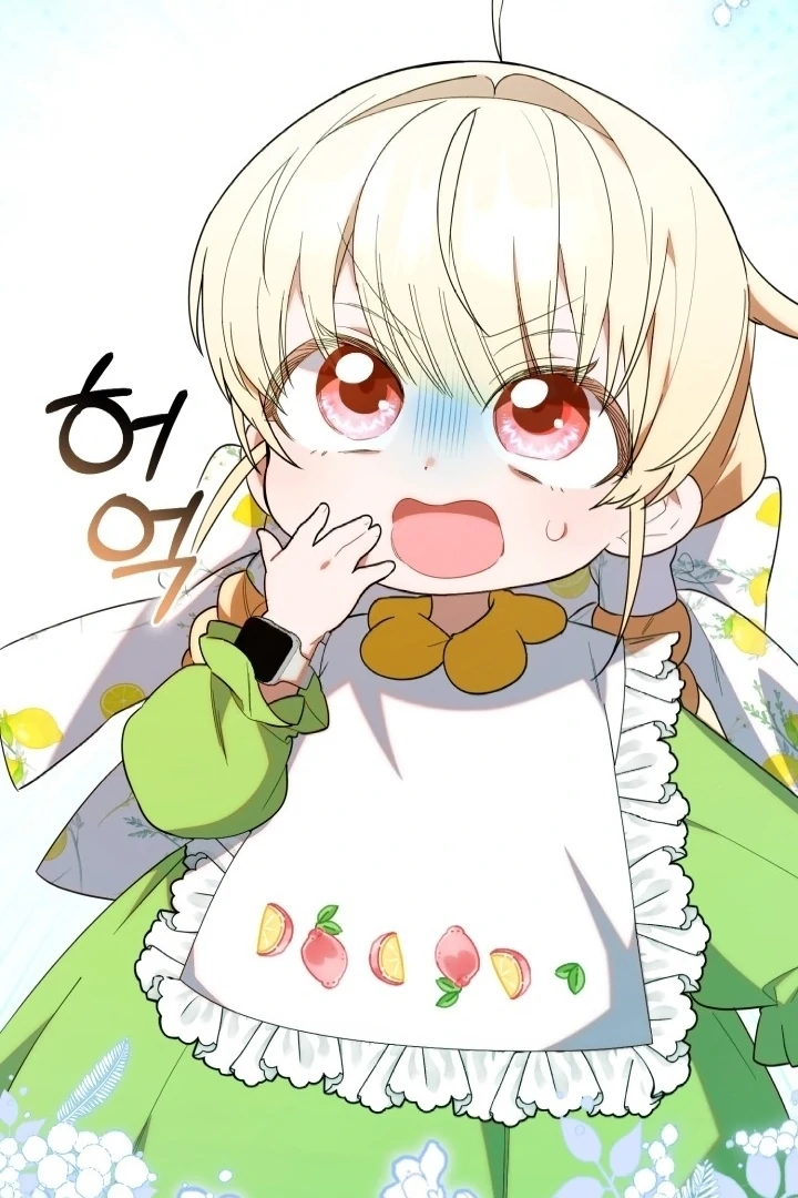 Chick Class Hunter is Being Filial! Chapter 19 - halaman 101