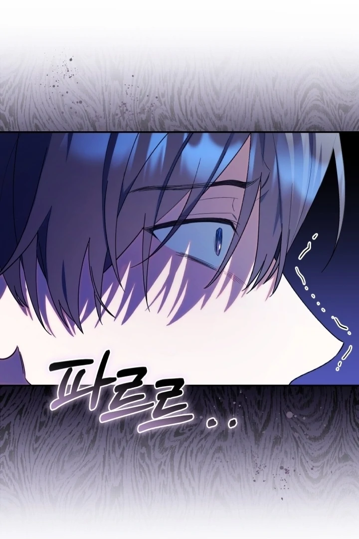 Chick Class Hunter is Being Filial! Chapter 19 - halaman 20