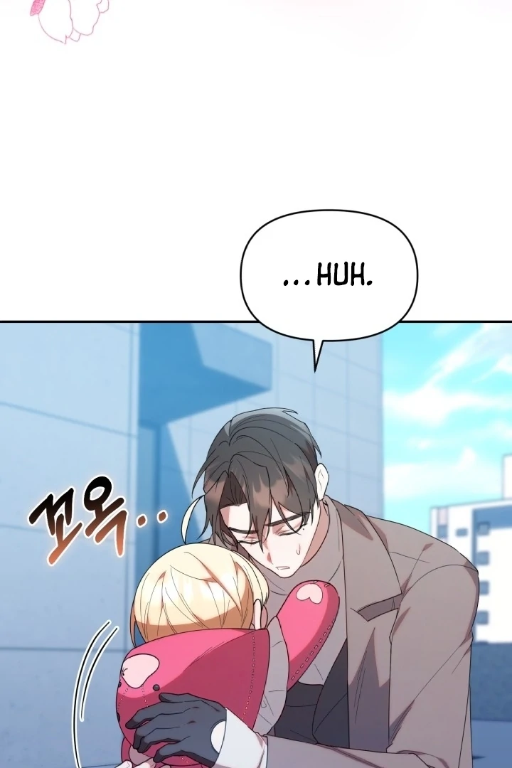 Chick Class Hunter is Being Filial! Chapter 19 - halaman 44
