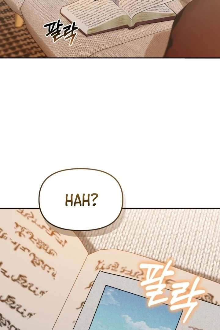Chick Class Hunter is Being Filial! Chapter 19 - halaman 61