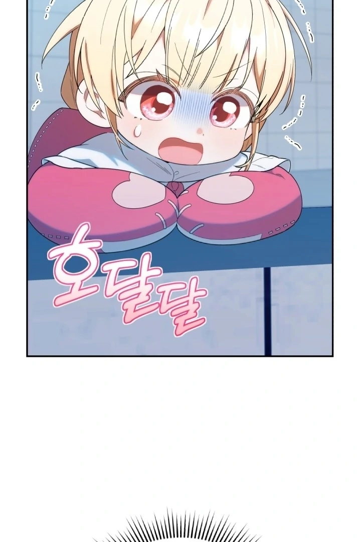 Chick Class Hunter is Being Filial! Chapter 19 - halaman 8
