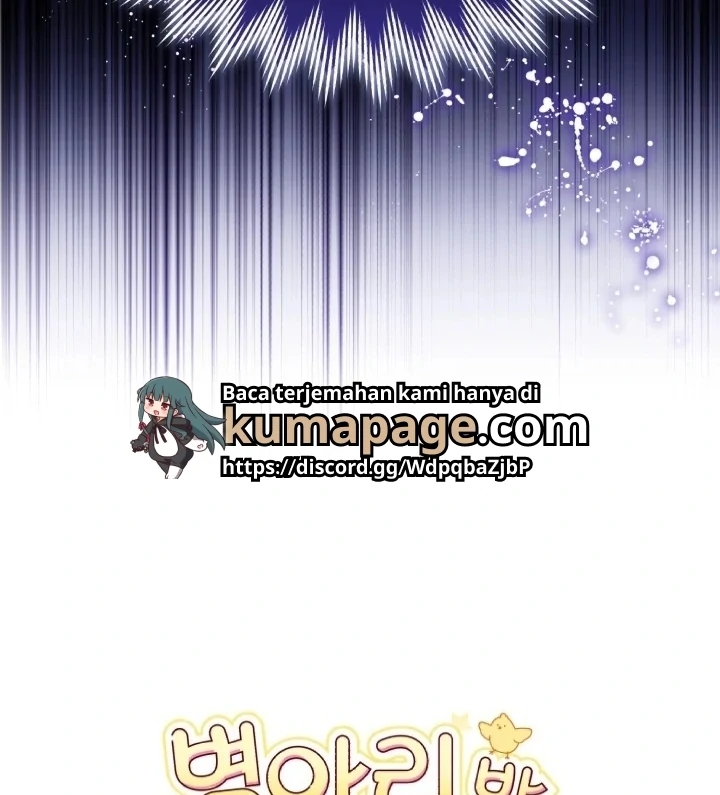Chick Class Hunter is Being Filial! Chapter 2 - halaman 115
