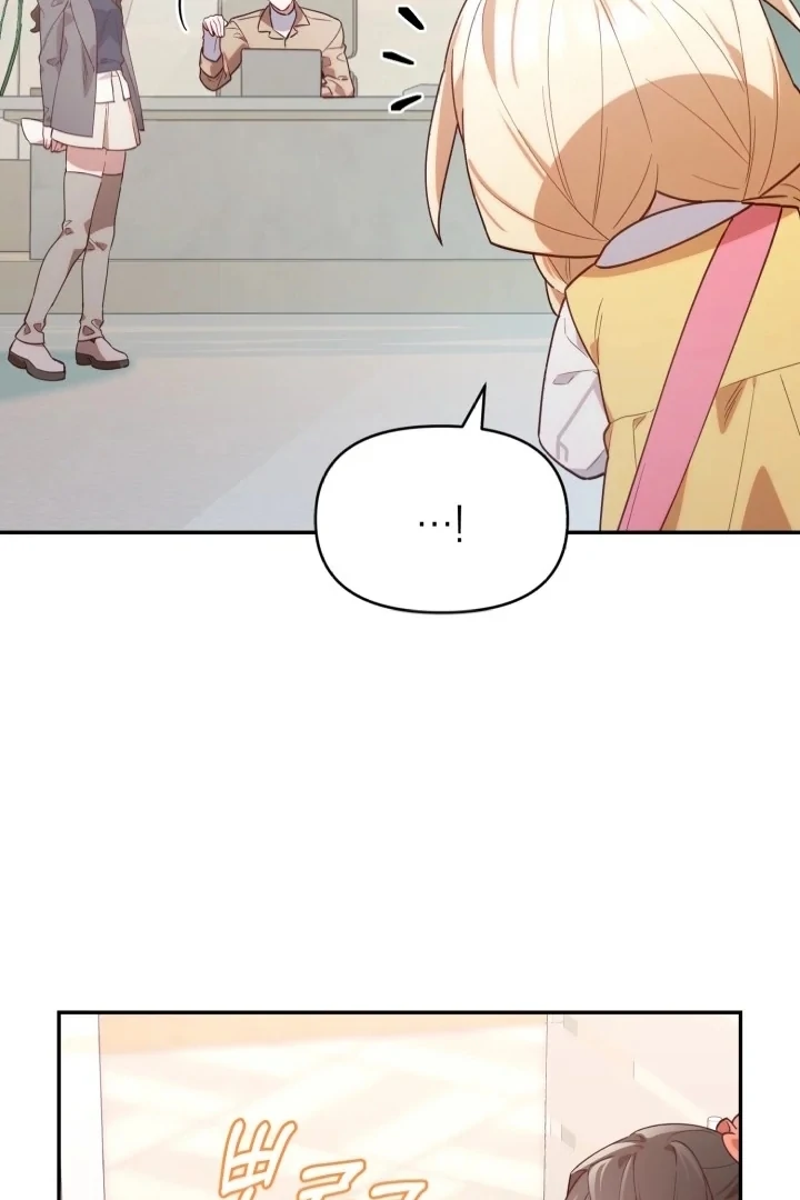 Chick Class Hunter is Being Filial! Chapter 2 - halaman 65