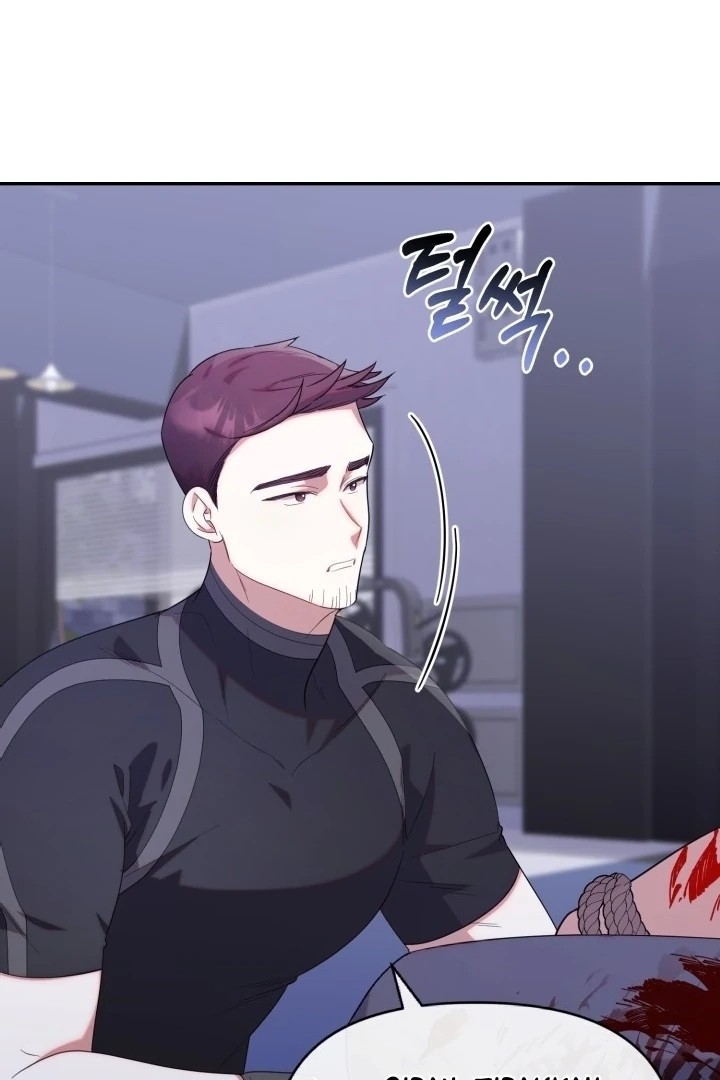 Chick Class Hunter is Being Filial! Chapter 20 - halaman 11